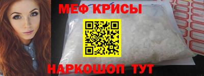 PSILOCYBIN Конаково