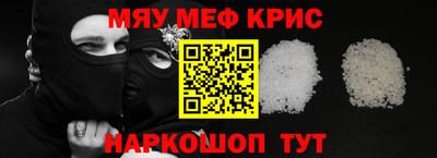 PSILOCYBIN Конаково