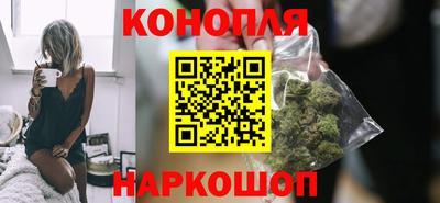 PSILOCYBIN Конаково