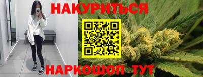PSILOCYBIN Конаково