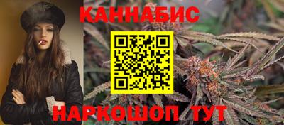 PSILOCYBIN Конаково