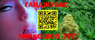 PSILOCYBIN Конаково