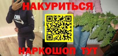 spice Коммунар