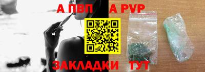 PSILOCYBIN Конаково