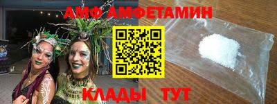 spice Коммунар