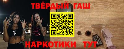 PSILOCYBIN Конаково