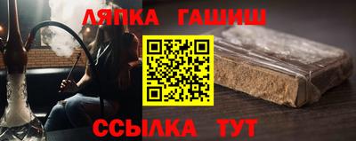 PSILOCYBIN Конаково