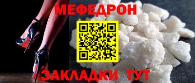 каннабис Комсомольск-на-Амуре