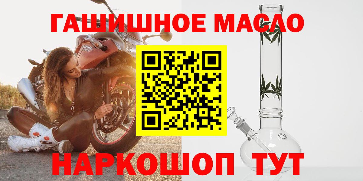 ТГК Wax  ТГК Wax  Свободный  Вход с VPN 